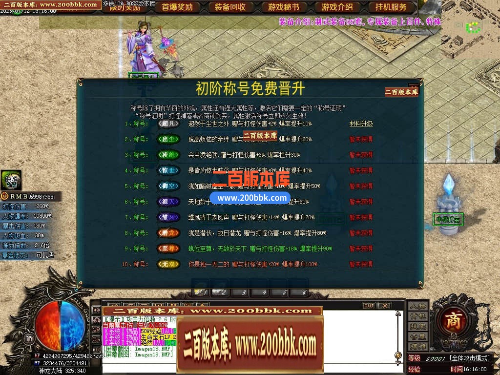161539twtwlt89t6ljwbwj.jpg