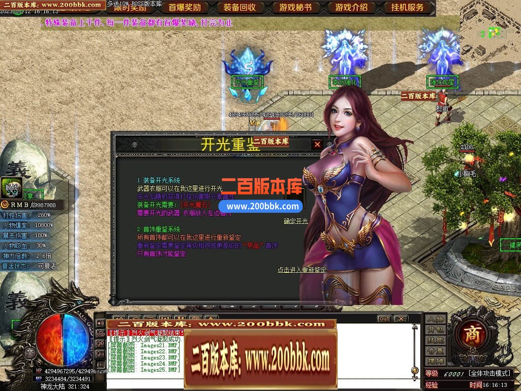 161544vx9gdox9xmidtgzd.jpg