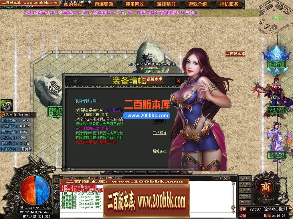 161544wvu6q2q8v2rca2vc.jpg