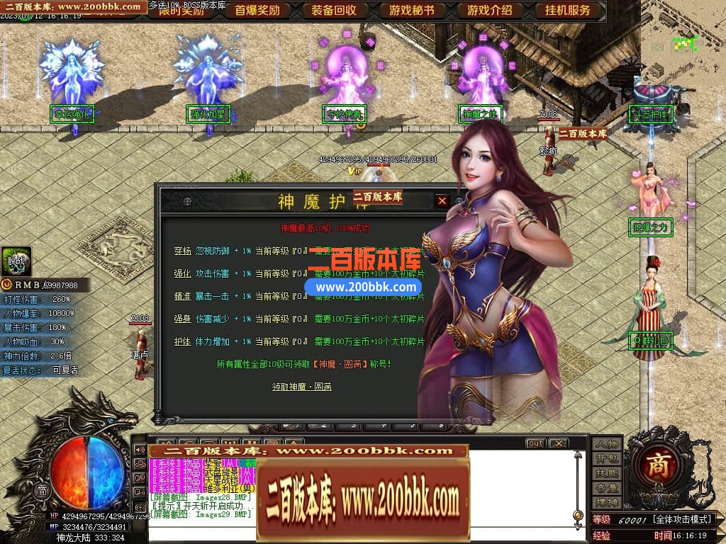 161548qjhzwqe136phpth6.jpg