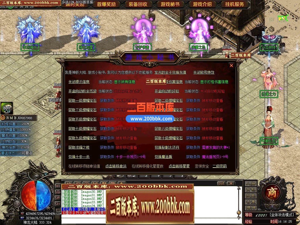 161552ajbzy8pnwgy0ygb6.jpg