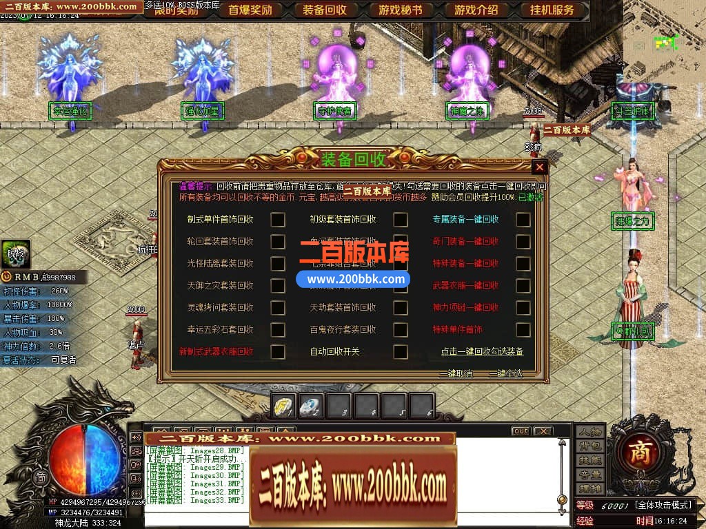 161551pnmihyzqxxfi4meq.jpg