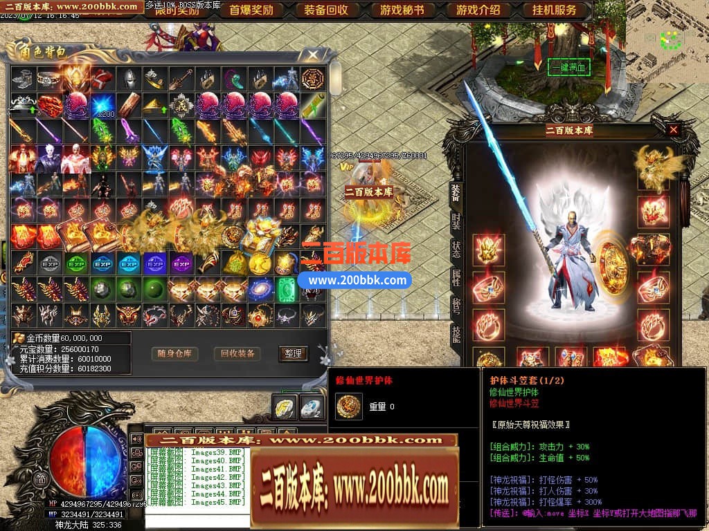 161602mutqs7ouiiiuu0ai.jpg