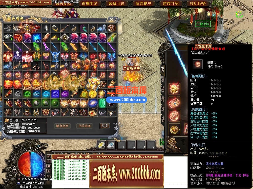 161606mnedvl9cujmv7ljk.jpg