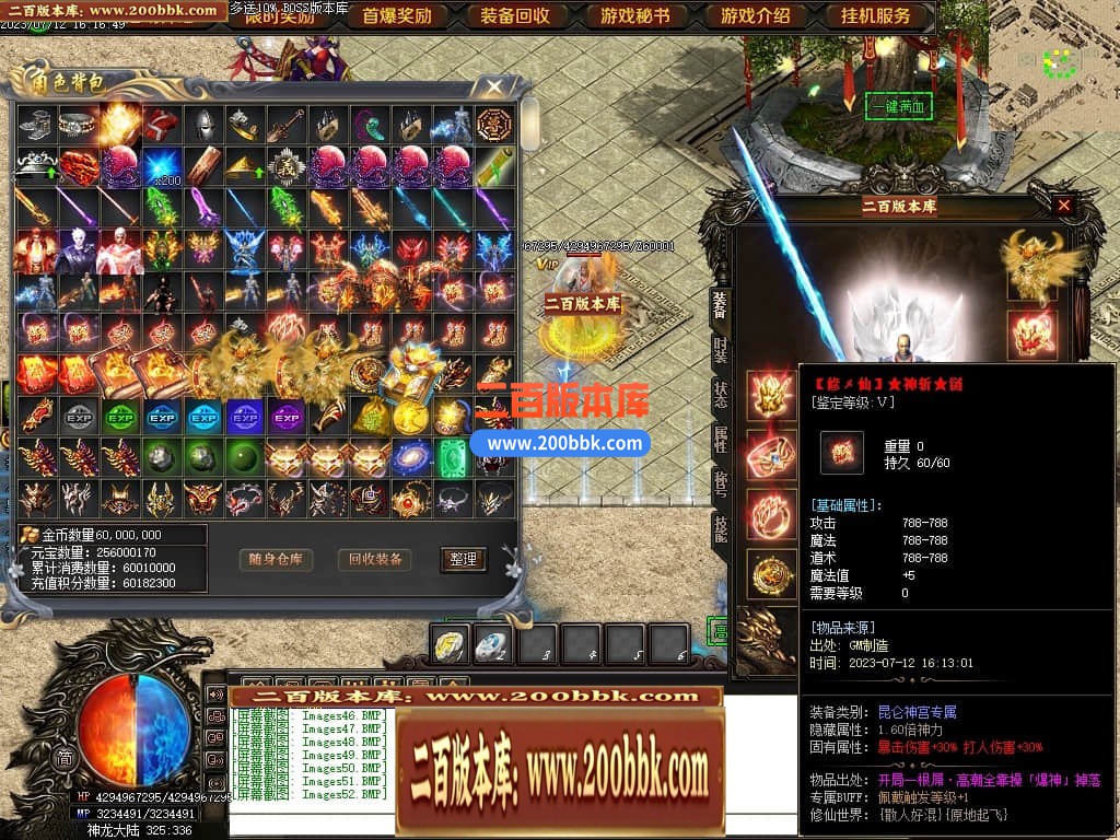 161608p2hfnkt6rgdhm2m1.jpg