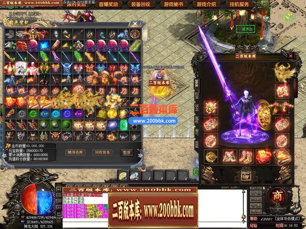 161611eqgxtc8v89t8xzgz.jpg