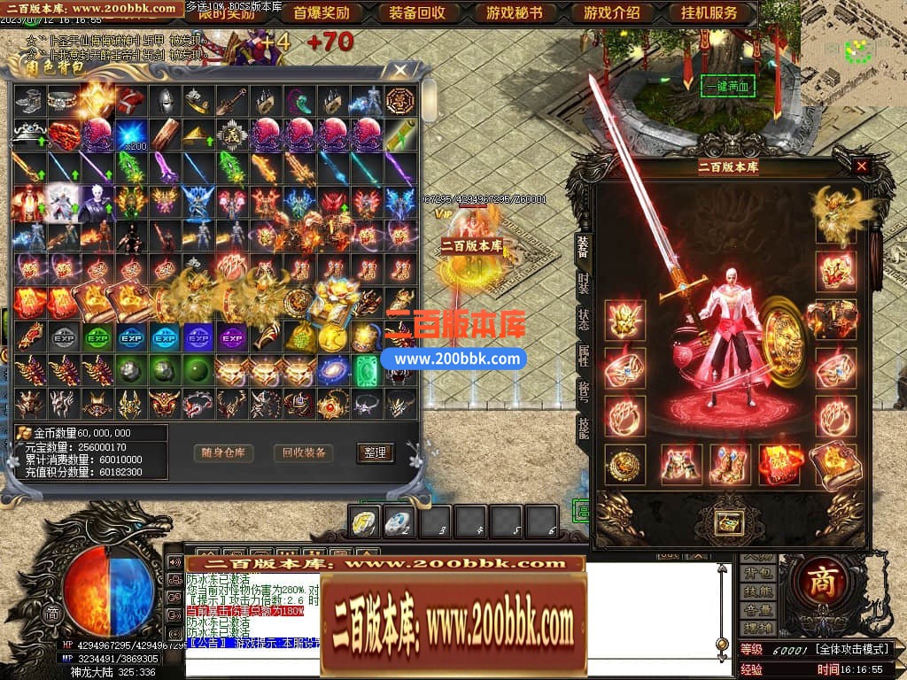 161613mu45wqqy5dc34cm3.jpg