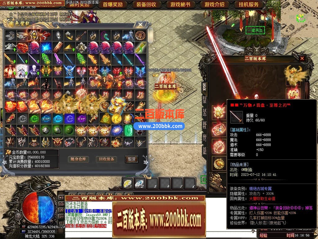 161614yrc61gkr37k1o3r1.jpg