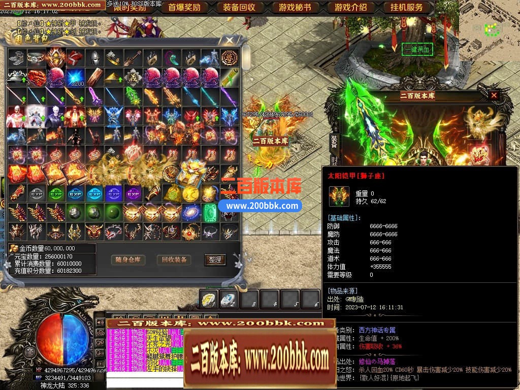 161620pgowkwnguulshgvb.jpg