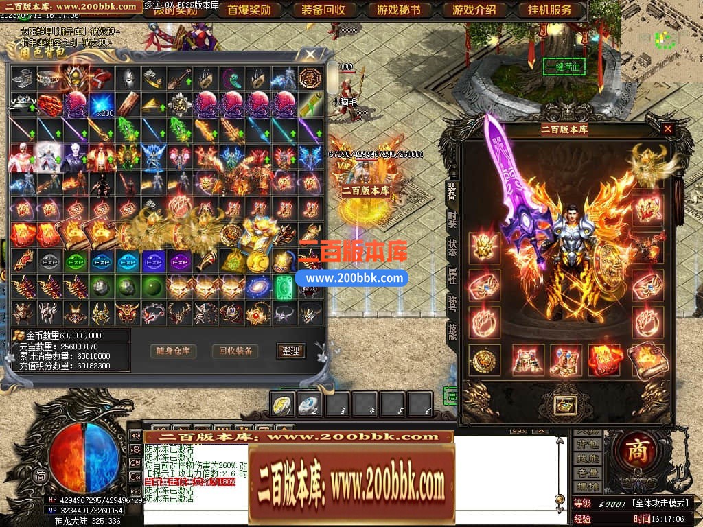 161621oprrcncack64nhej.jpg