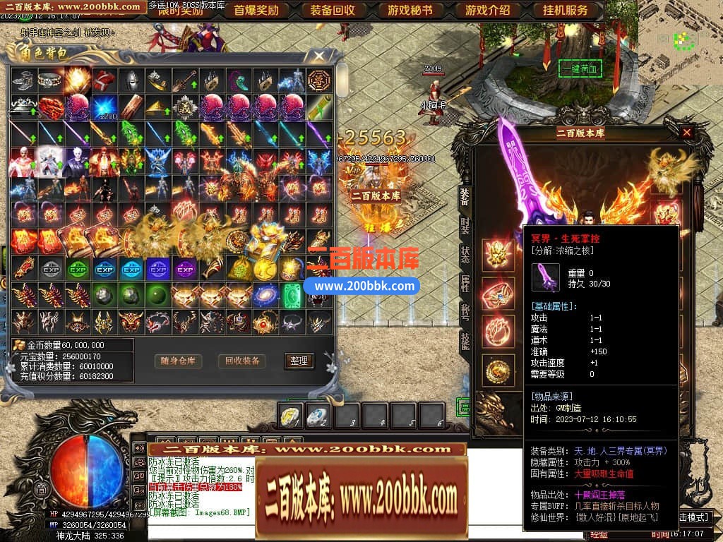 161622ybjxvv2cd2rvz8xn.jpg