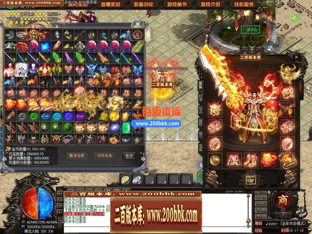 161626m7yg26762v7bu2bv.jpg