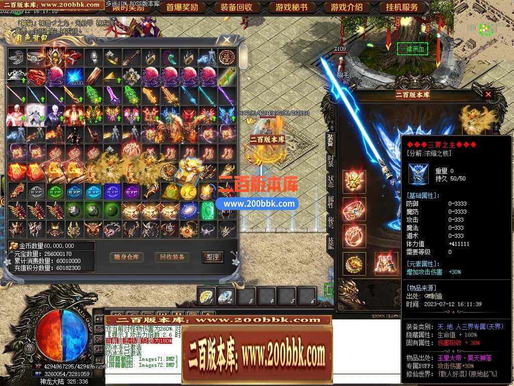 161626w1op5aynazeqxpqq.jpg