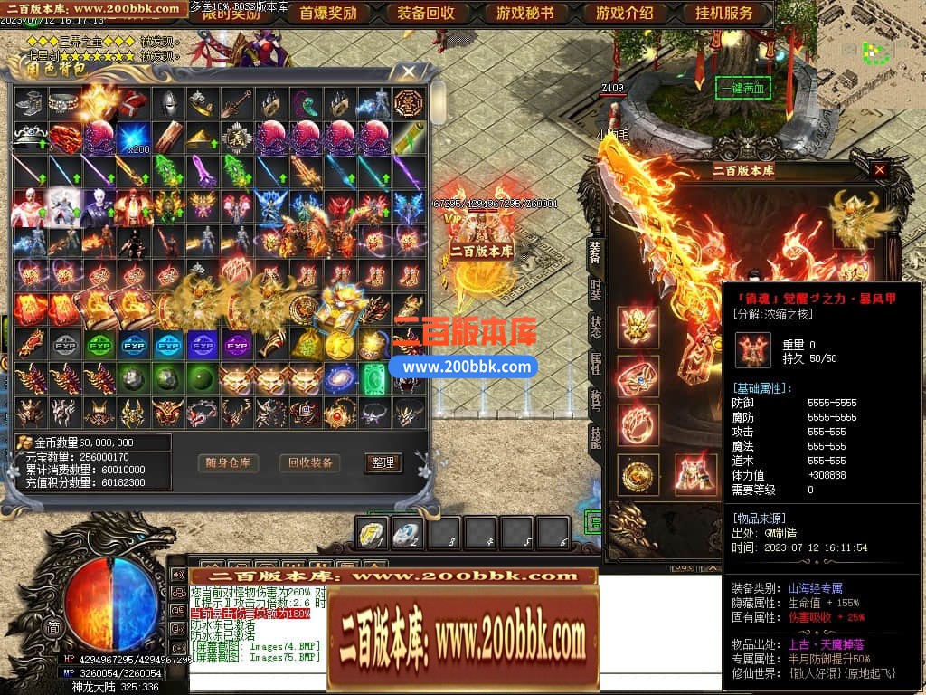 161628b244i64m9mngz6cn.jpg