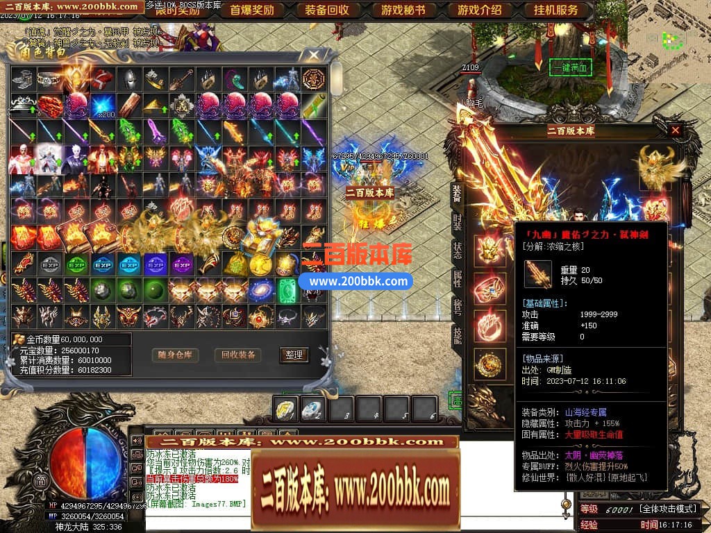161630jd4ydpqdd2zndy2h.jpg