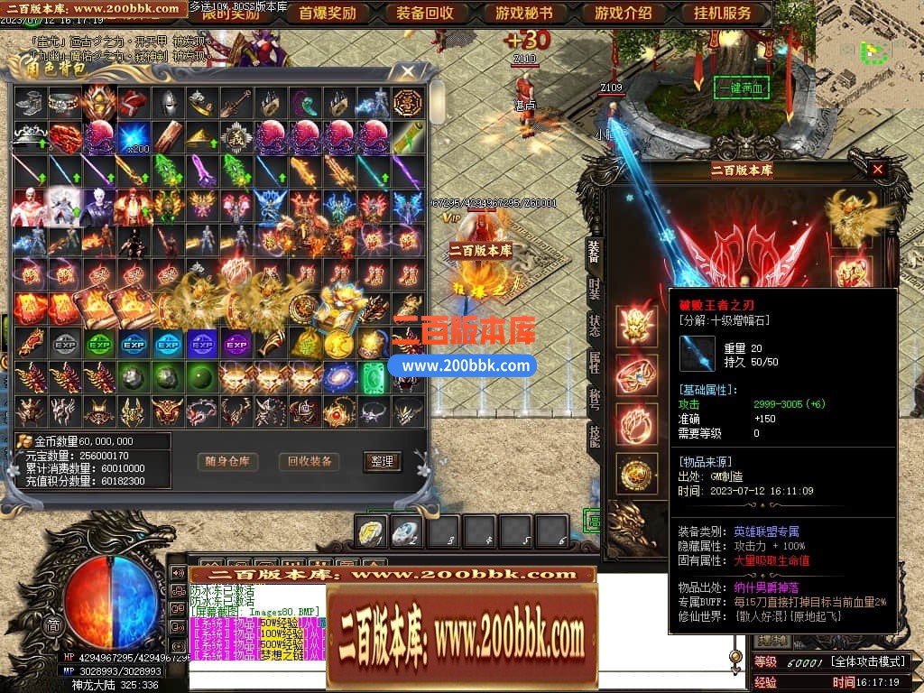 161631no3y6h9sg1r5xlx9.jpg