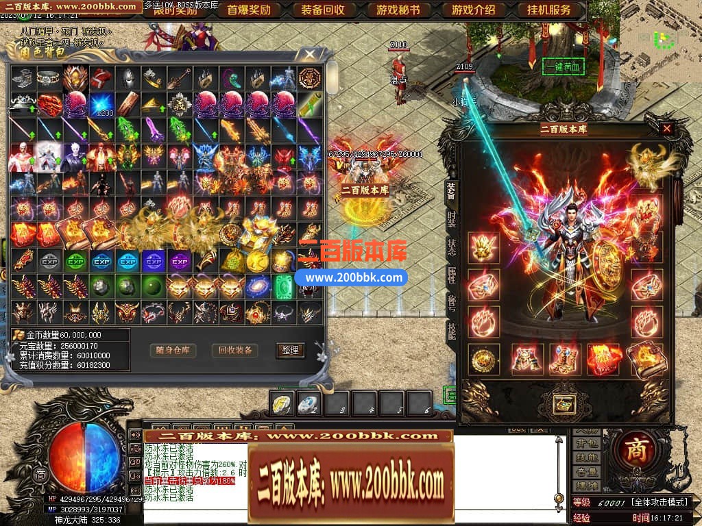 161634xoobrypn9jwikrpo.jpg