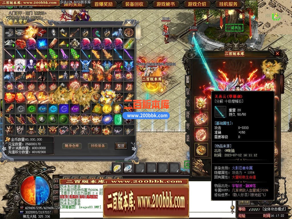 161635f64qxusxt2l86lqe.jpg