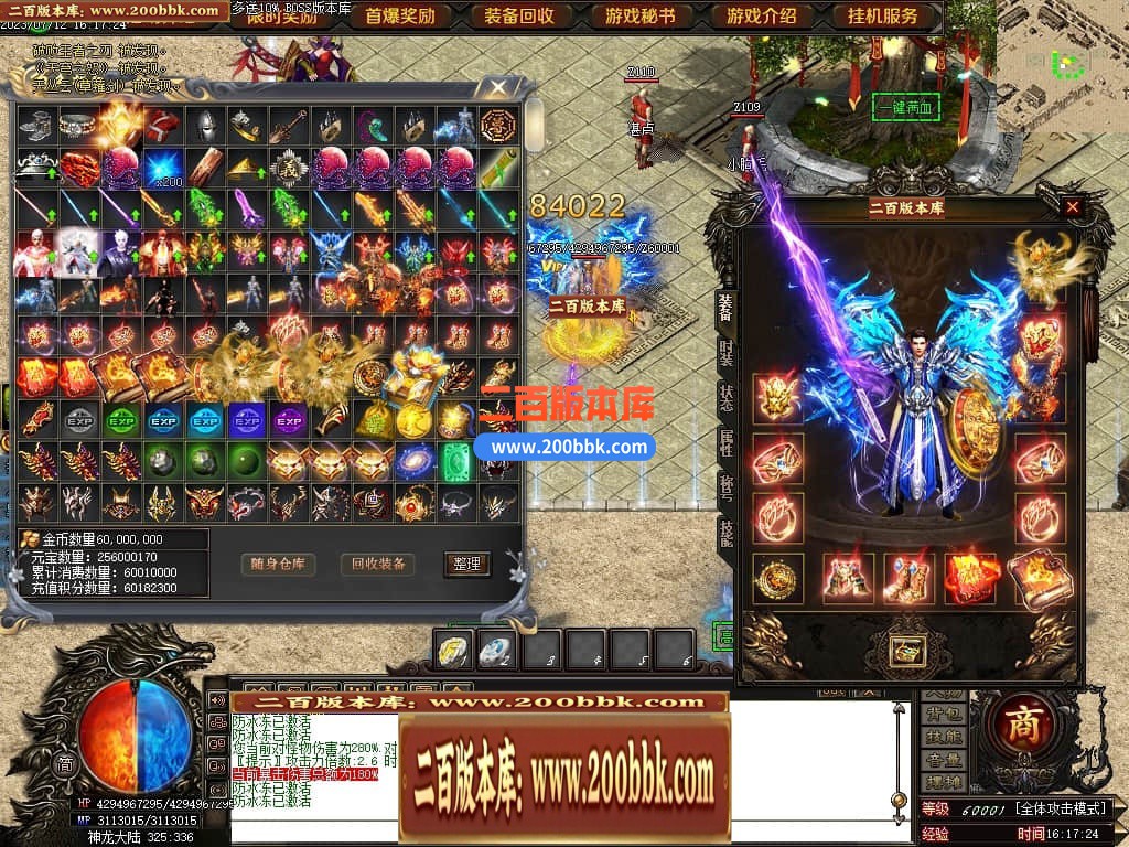 161635zxw4by5m3fbi55ox.jpg