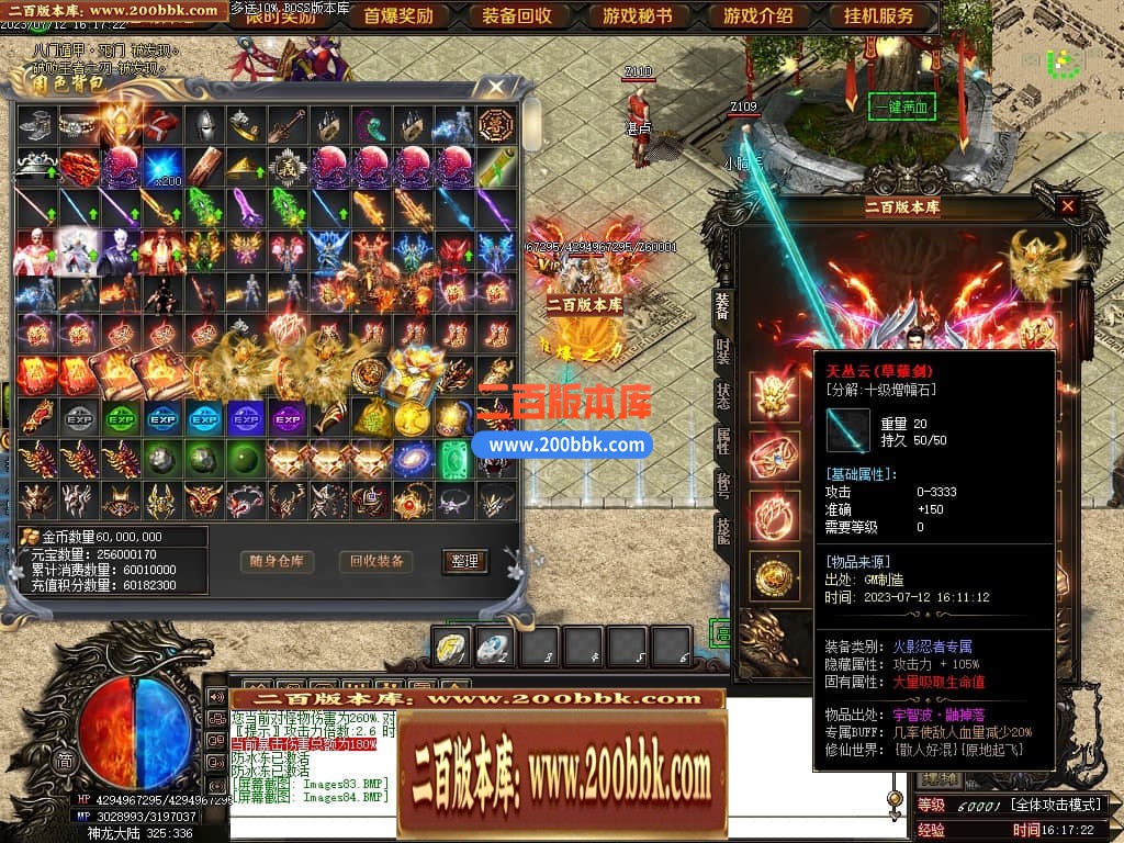161636nluvwu1swllssdhs.jpg