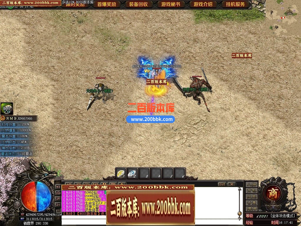 161640ahn2pki86pxph6p6.jpg