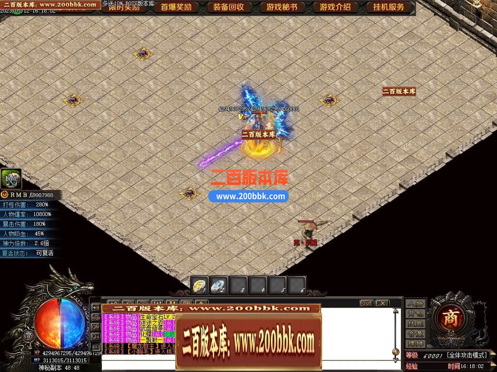 161642b88eyy3szddz81tt.jpg