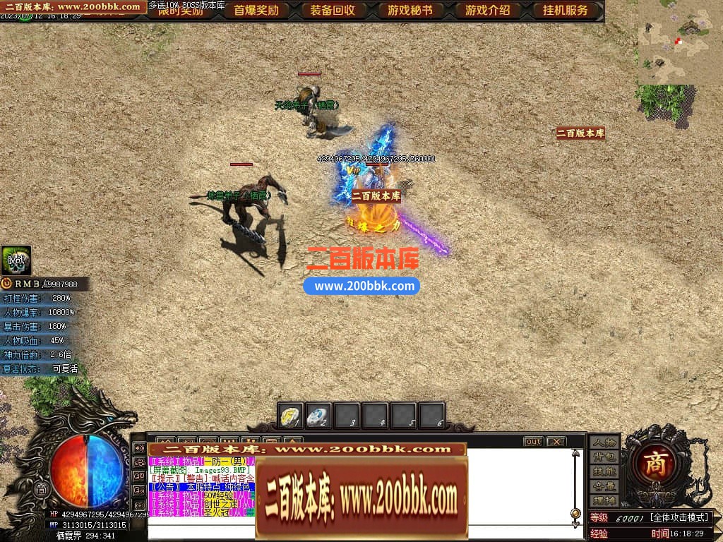 161644o2as6p82ot62inzc.jpg