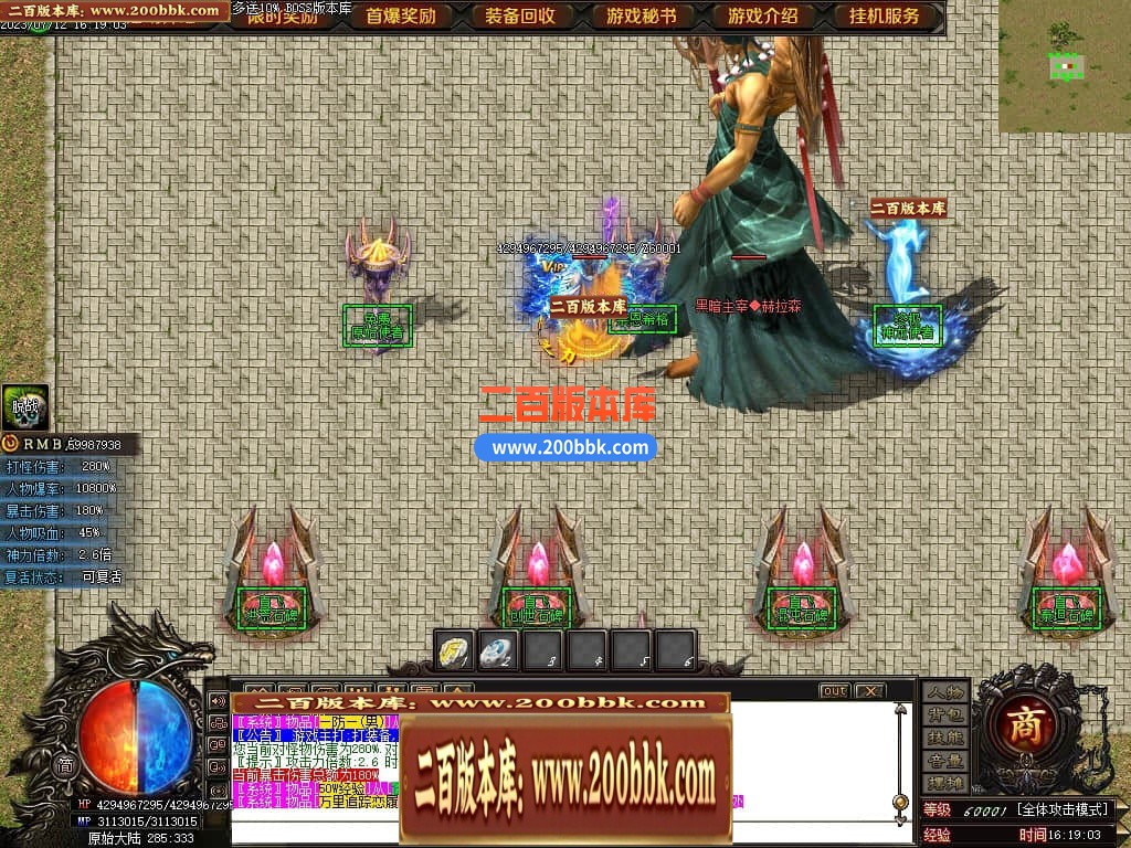 161646isw9fj979w9zqdbj.jpg
