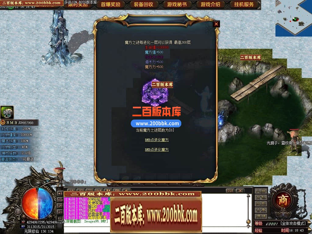 161646j1gizoi3kzm2w923.jpg