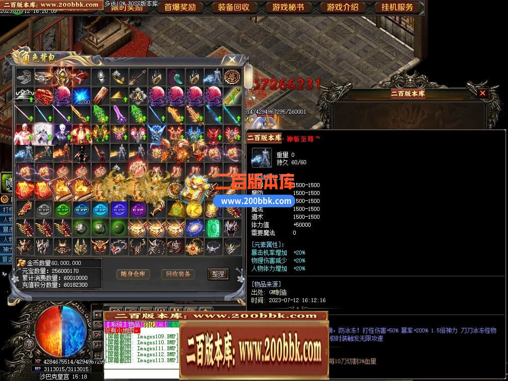161702kul39y4leecqzjy5.jpg