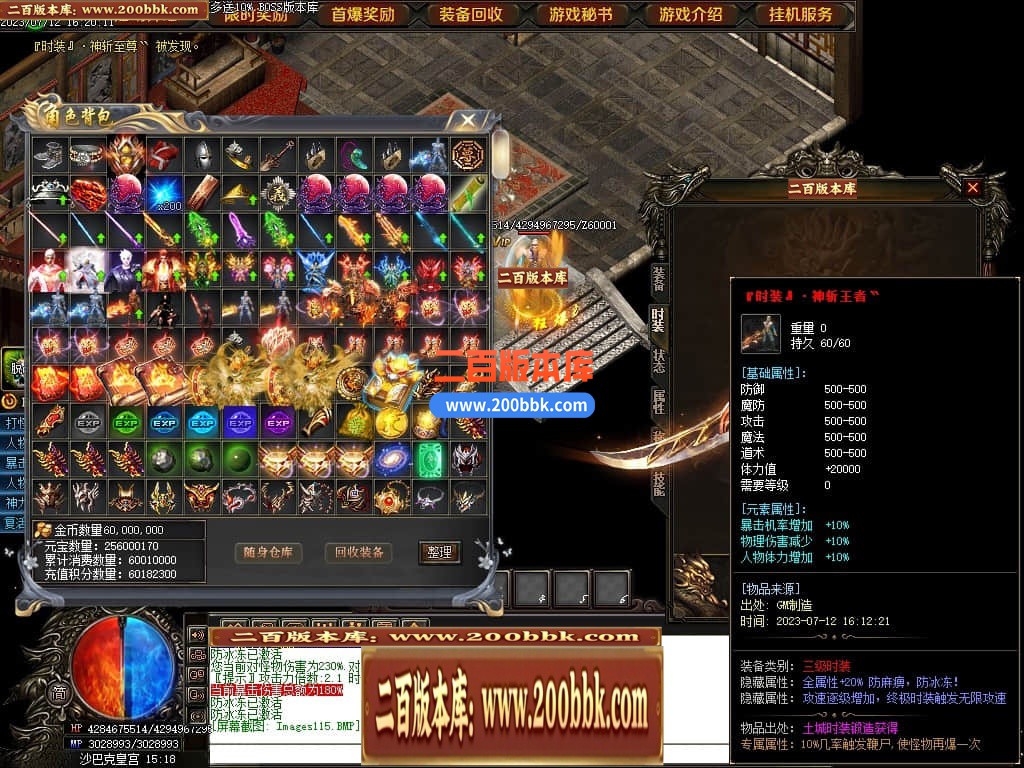 161703od98ngt9bdny3bbf.jpg
