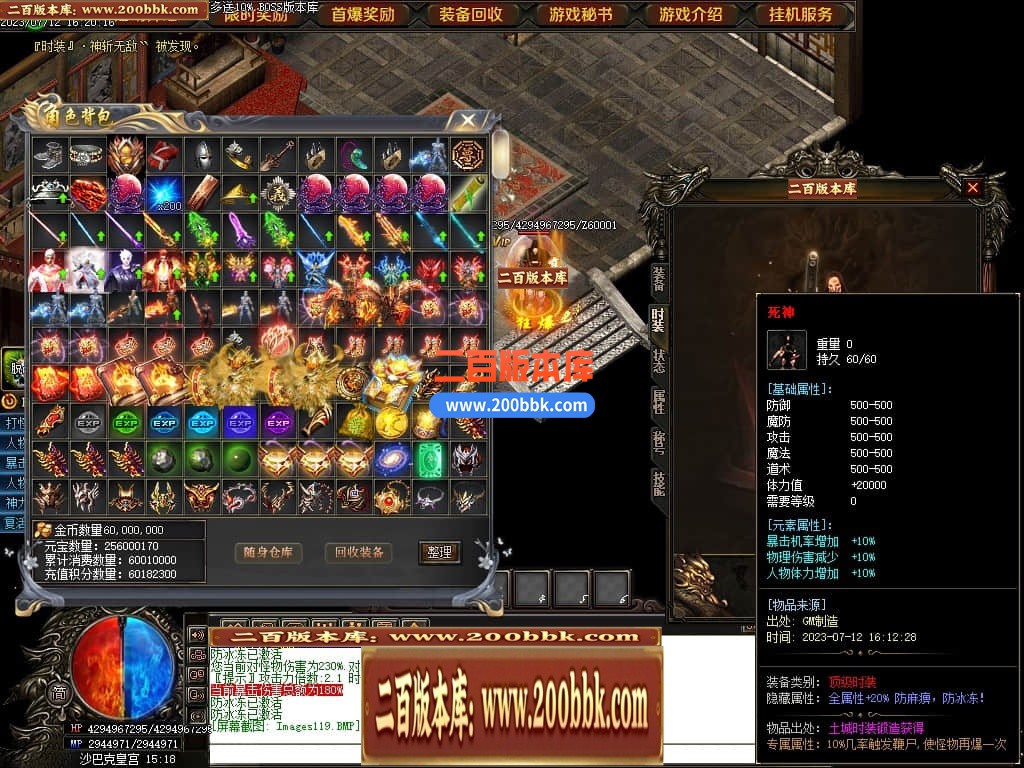 161706h9yt9z30rdzfbnbd.jpg