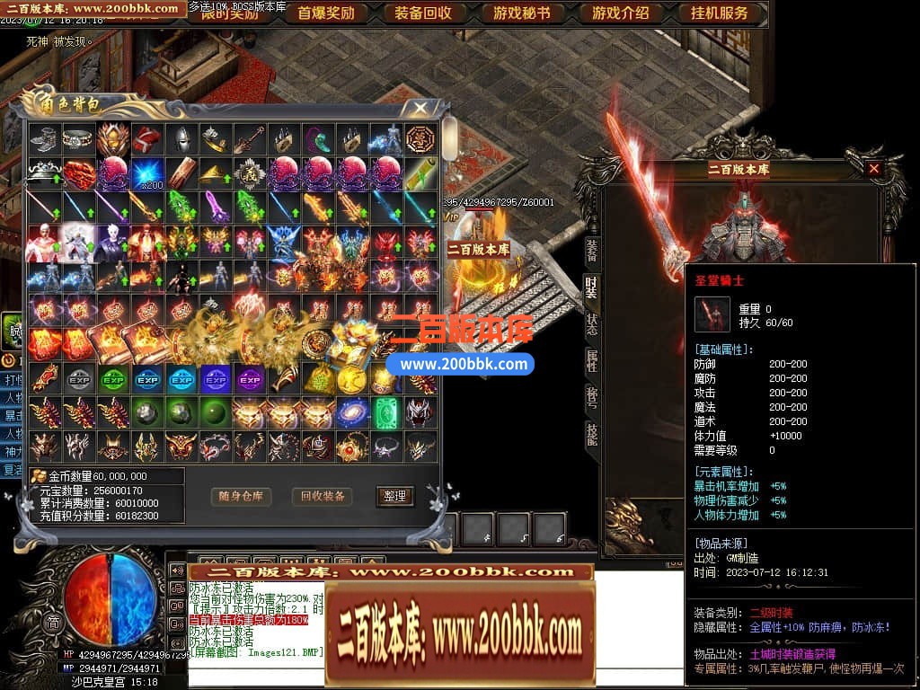 161709pydx4snoojdqx17x.jpg