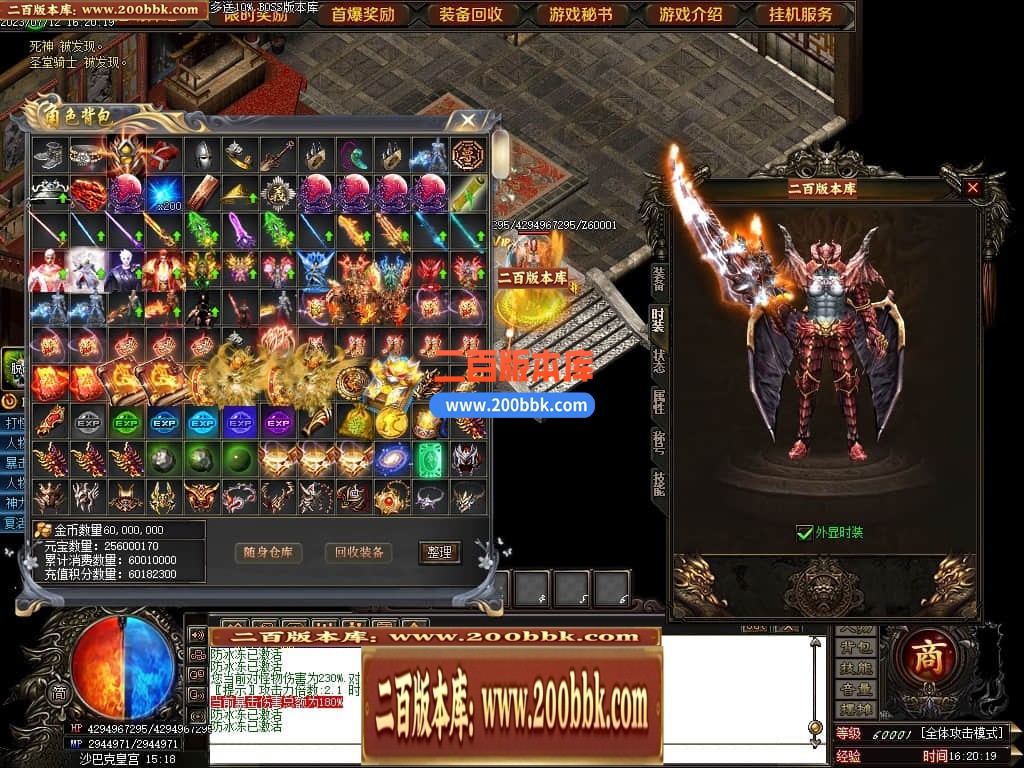161710k0hijqm9hj3lyc9y.jpg