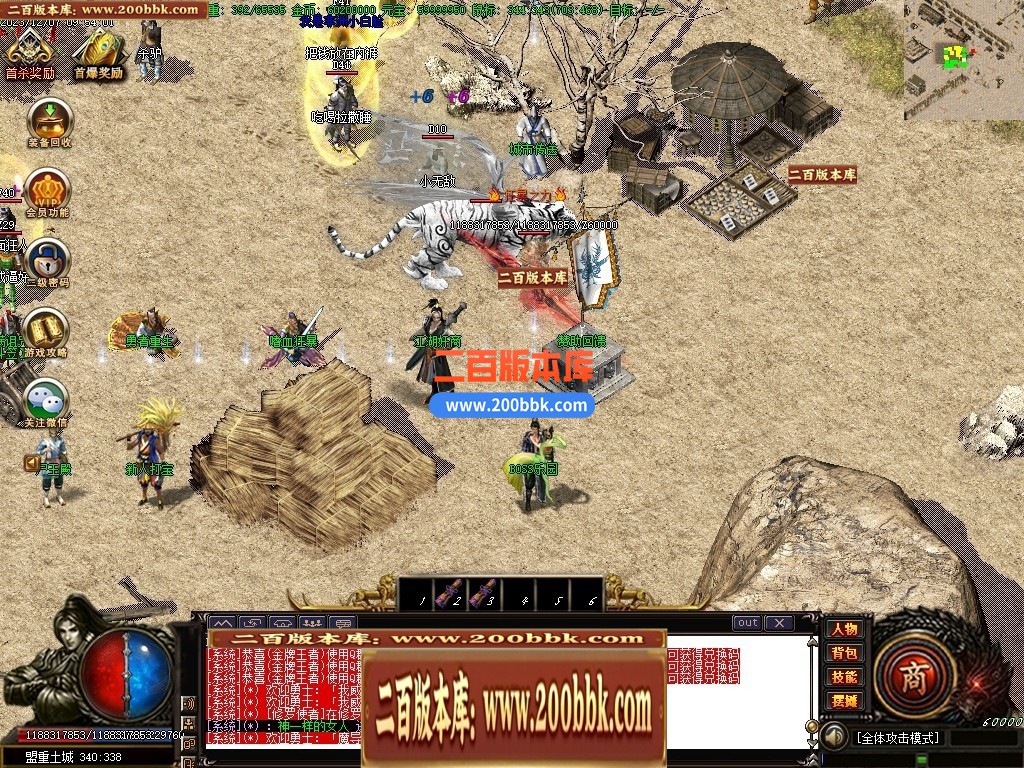 110929ld2vytntnbbtsnnw.jpg