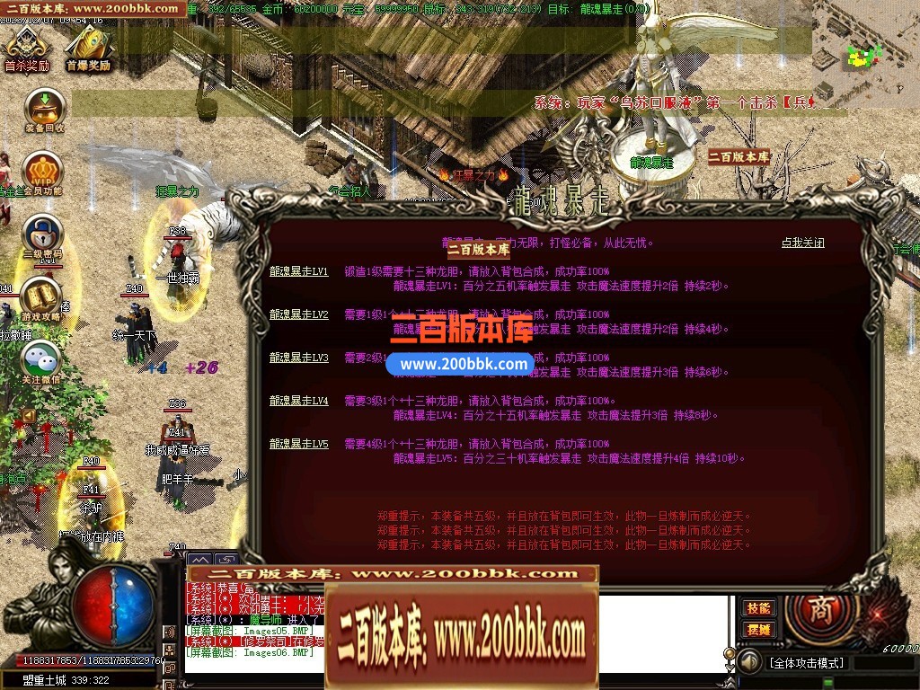 110931ax3z22lox3clxx2h.jpg