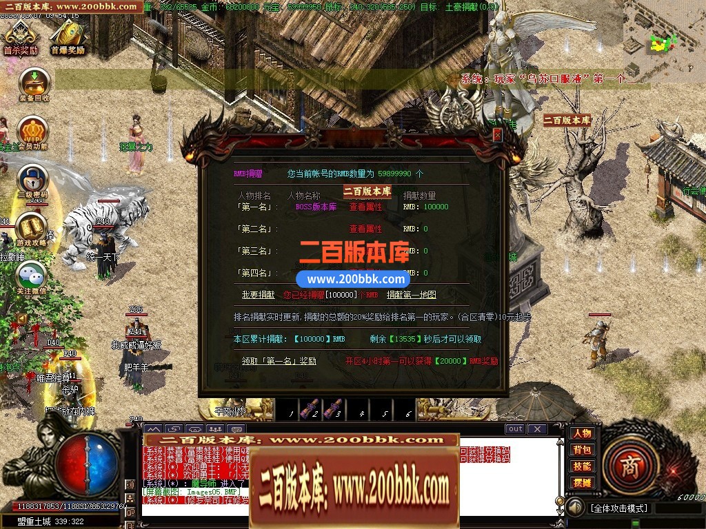 110931hpx4zutcj3y449pe.jpg