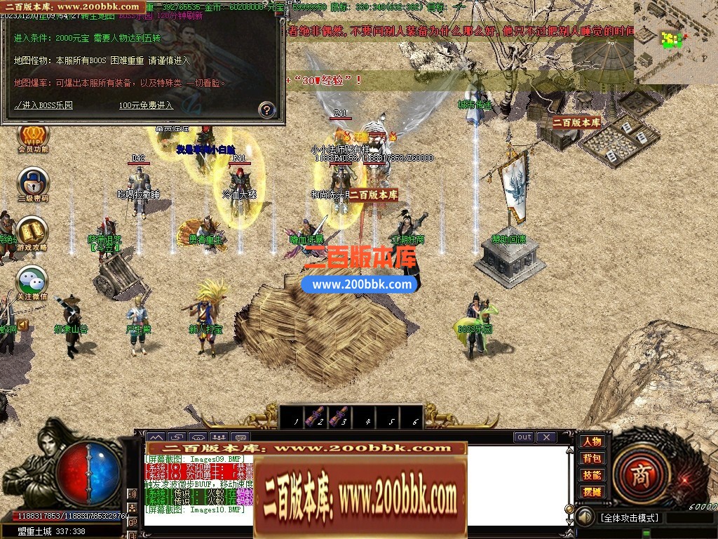 110932ftqhagk5dtjrac5t.jpg