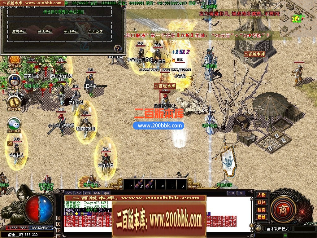 110932ami44k8miir4iesb.jpg
