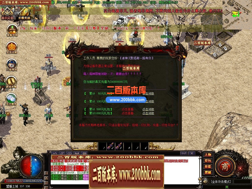 110932gm8fiigizhf5rrdm.jpg