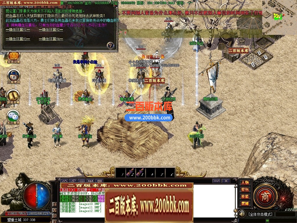 110933cmmvt8qqsl2ebszs.jpg