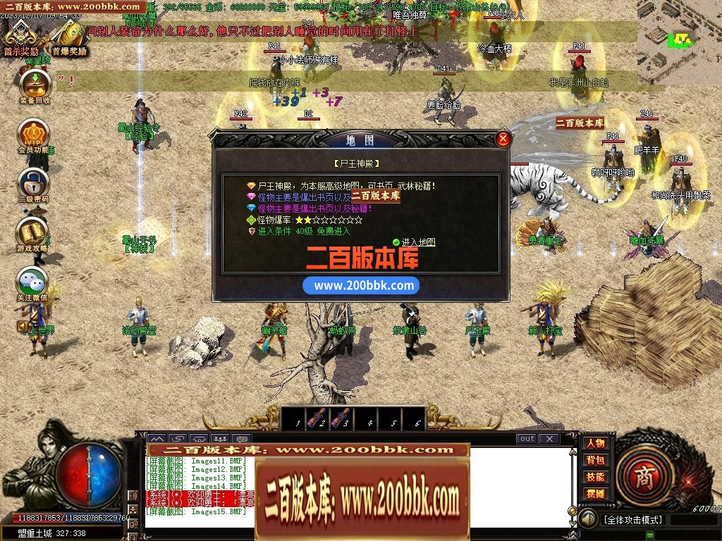 110933z8bc7rq9ze7fvkbo.jpg