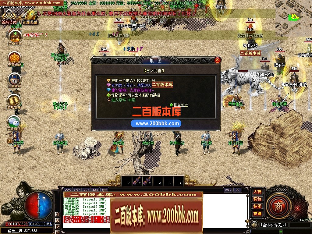 110933p5goq65egg0z6555.jpg