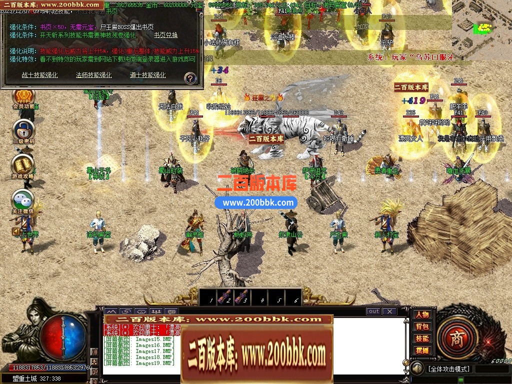 110934dyeh9we3s2hpxwe4.jpg