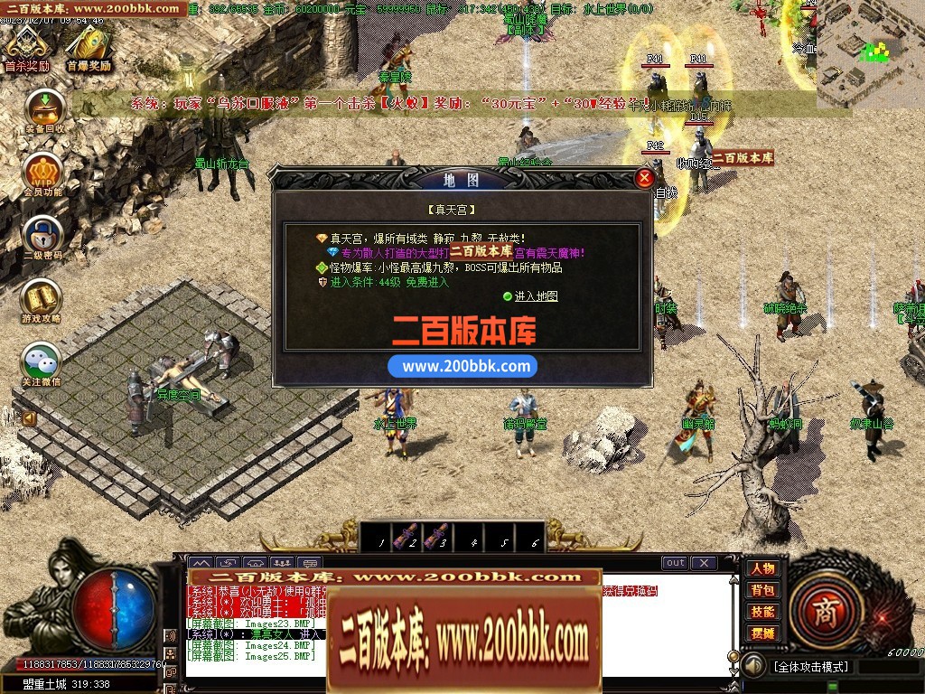 110935k1bwyyiyjgg96bwp.jpg