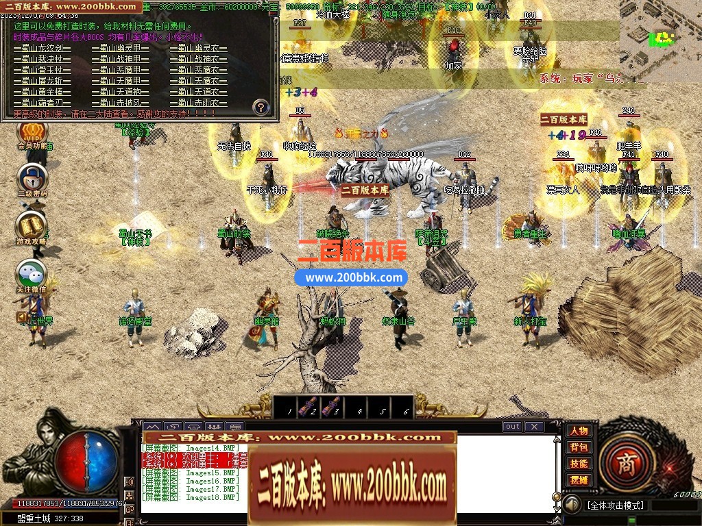 110934ymnpm1q1orugiiq3.jpg