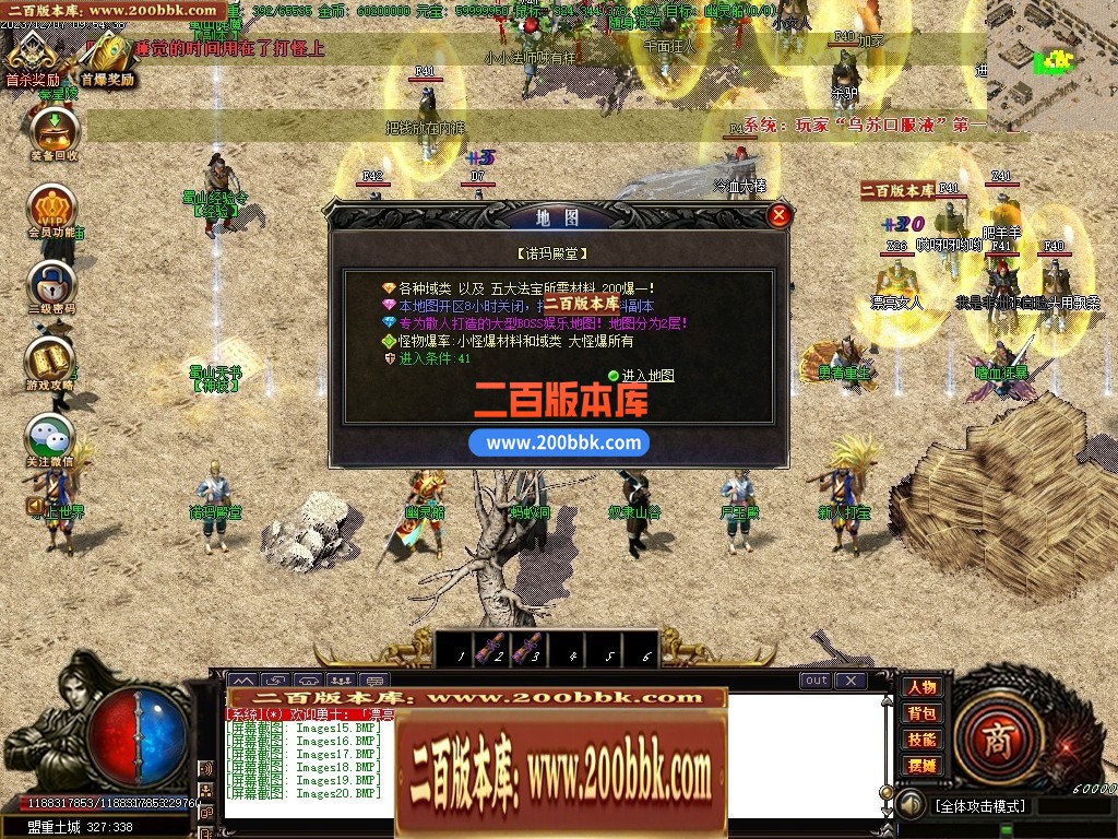 110934mkwfkh0fpukpgh4k.jpg