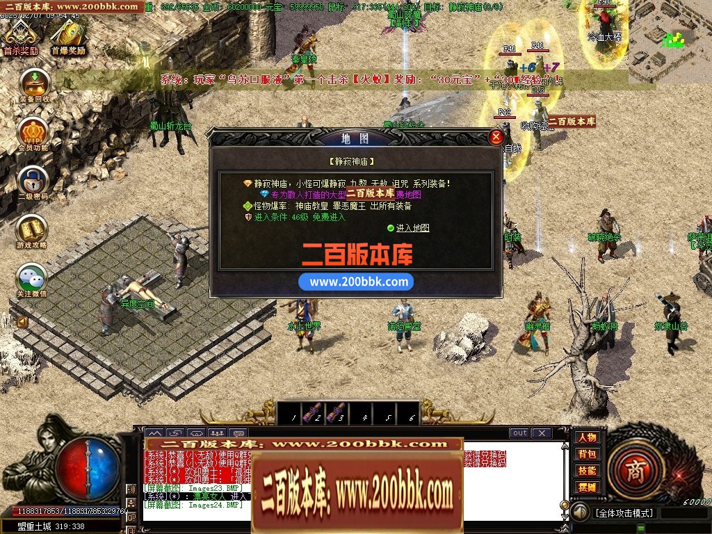 110935pomzom1m024ww0mn.jpg