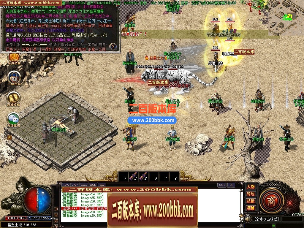 110936iwof8aqpfwfnf9os.jpg
