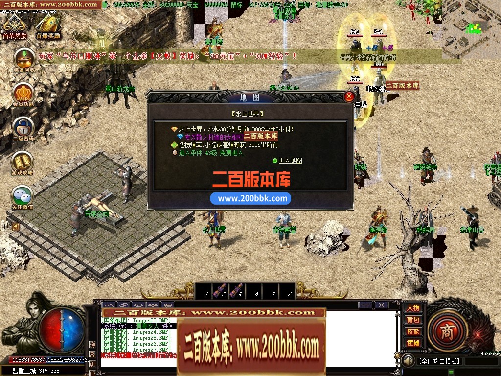 110936gfdpqgbbbv5qbggp.jpg